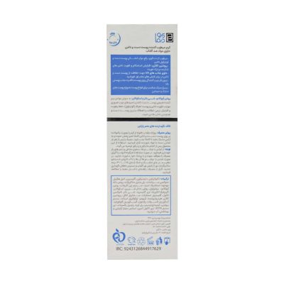 ویژگی های کرم مرطوب کننده دست و ناخن پرودرما دارای پروتئین کلاژن جهت افزایش استحکام و تقویت ناخن های شکننده و ترک خورده دارای ویتامین A+E، مناسب برای انواع پوست به ویژه پوست های خشک و حساس مرطوب کننده قوی، رفع موثر خشکی پوست دست و کوتیکول ناخن بدون اثر چرب کنندگی روی پوست، با قدرت جذب پوستی بالا