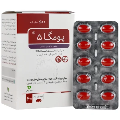کپسول نرم پومگا 5 وشا دارو 60 عددی Pomega5 Softgel