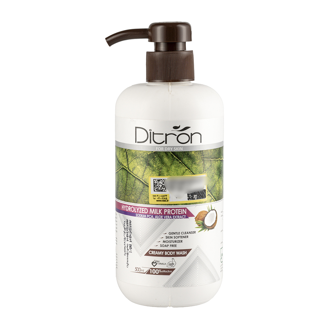 شامپو بدن کرمی دیترون حاوی عصاره نارگیل حجم 500 میلی لیتر Ditron Coconuts Cream Body Wash 500 ml