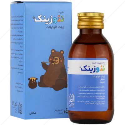 شربت نئوزینک الحاوی Alhavi Neozink 120 ml