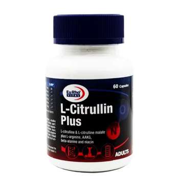 ال سیترولین پلاس