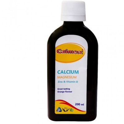 شربت کالمرز سیمرغ داروی عطار 200 میلی Calmerz Syrup