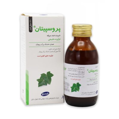 شربت پروسپیتان