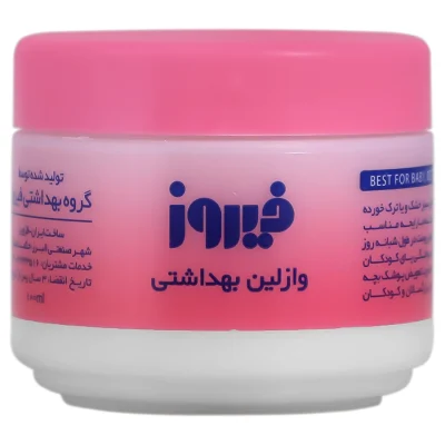 وازلین کاسه ای کودک فیروز ۱۰۰ گرم Firooz Vaseline 100 g