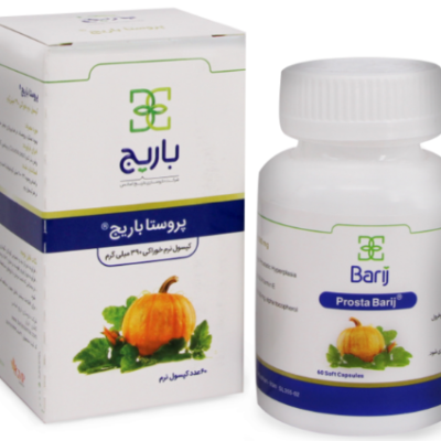کپسول نرم پروستا 390 میلی گرم باریج اسانس ۶۰ عددی Barij Essence Prosta 390 mg 60 Cap
