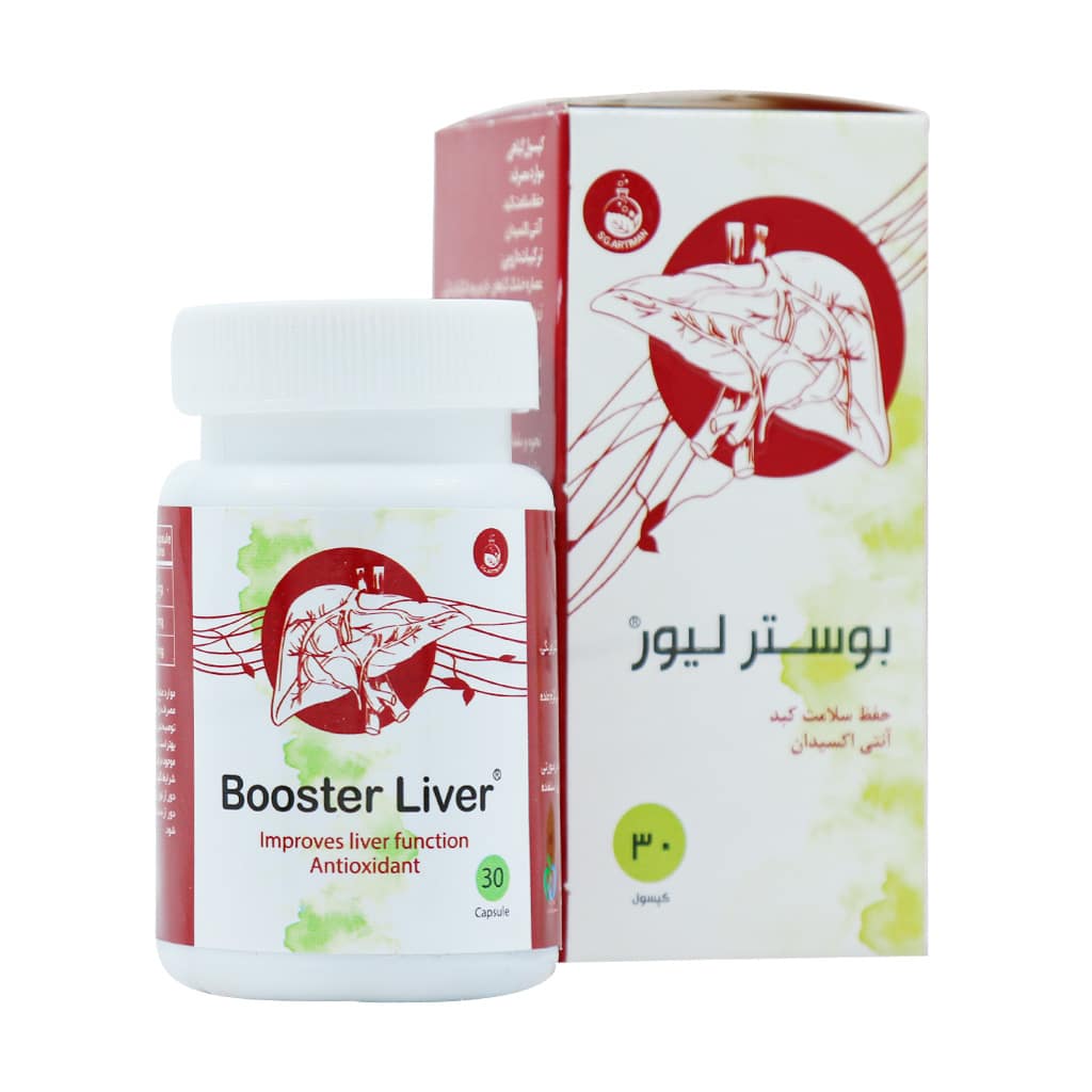 کپسول بوستر لیور سلامت گستر آرتیمان ۳۰ عدد Artiman Booster Liver 30 Caps