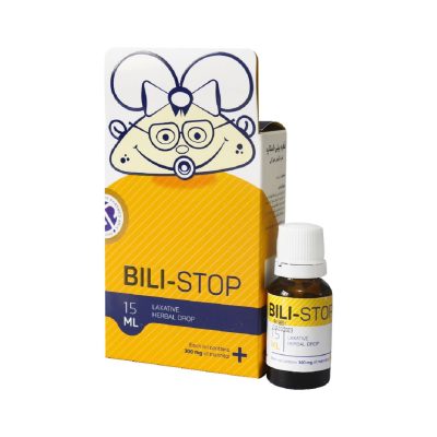 قطره زردی بیلی استاپ جهان فارمد آریا 15 میلی لیتر Jahan Pharmed Aria Bili Stop Oral Drop 15 ml
