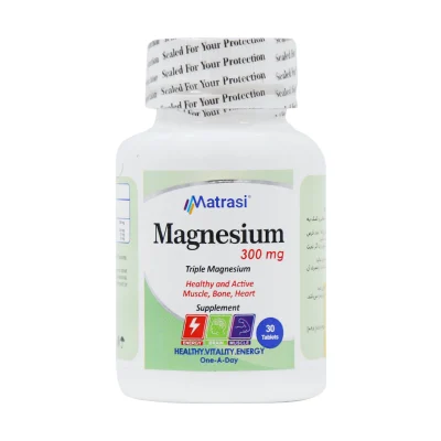 قرص منیزیم ماتراسی 30 عدد Matrasi Magnesium 300 mg 30 Tablets