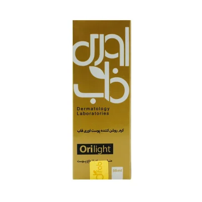 کرم روشن کننده اوری فاب مناسب برای انواع پوست 50mlorifab lightening cream for all skin types