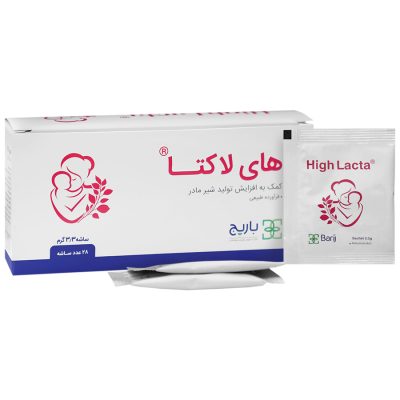 ساشه های لاکتا باریج اسانس 28 عدد Barij High Lacta 28 Sachets