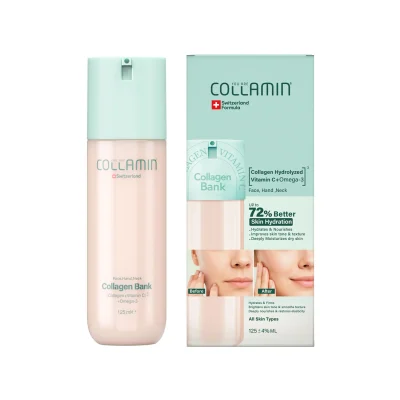 کرم کلاژن بانک کلامین حاوی امگا 3 و ویتامین C حجم 125 میلی لیتر Collamin Collagen Bank 125ml