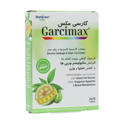 گارسی مکس نیچرز