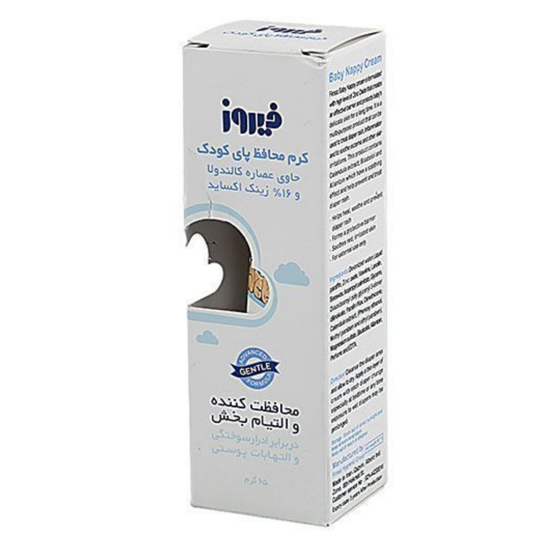 کرم محافظ پای کودک فیروز حاوی کالندولا و زینک اکساید 65 گرم Firooz Baby Nappy Cream 65 g